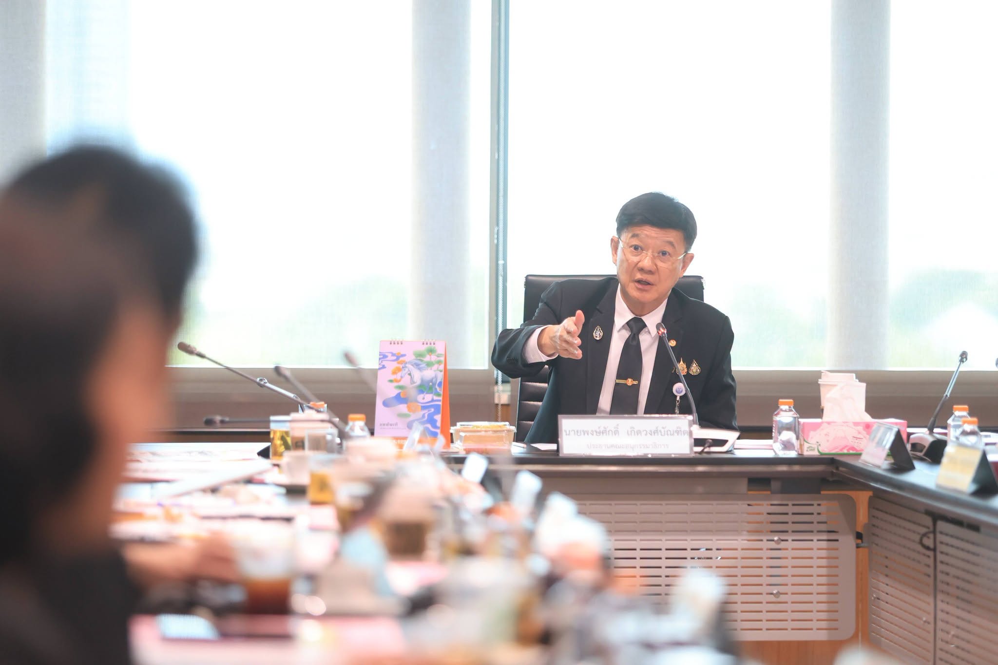 title - ส.ป.ก. ร่วมประชุมคณะอนุกรรมาธิการ ด้านการเงิน ในคณะธรรมาธิการ เศรษฐกิจ การเงิน และการคลัง วุฒิสภา ครั้งที่ 29